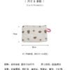 Cartoon Quilted Makeup Bag Mini Cosmetic Pouch Cute Padded Organizer Coin Purse Travel Storage Bag